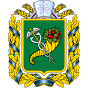 Харьковская область (1)